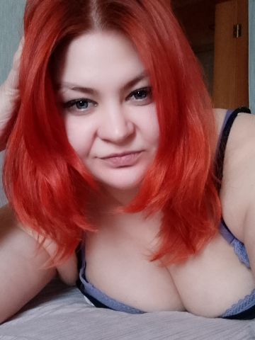 Лизочка